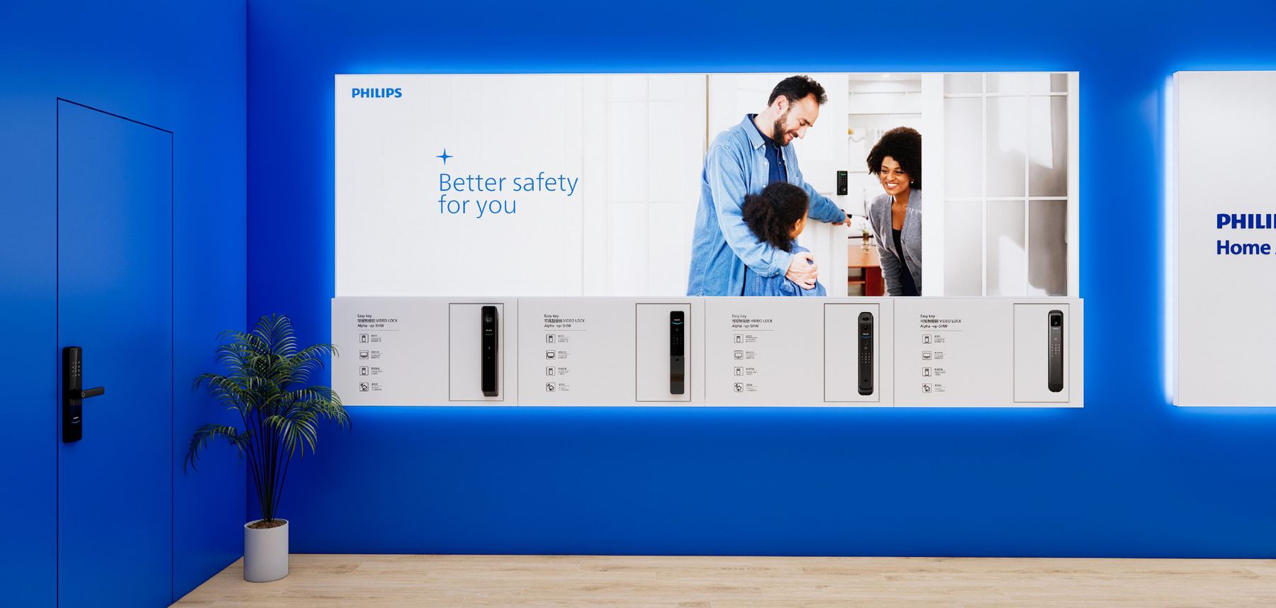 Better safety for you campaign wall with a screen and a row of smart locks below