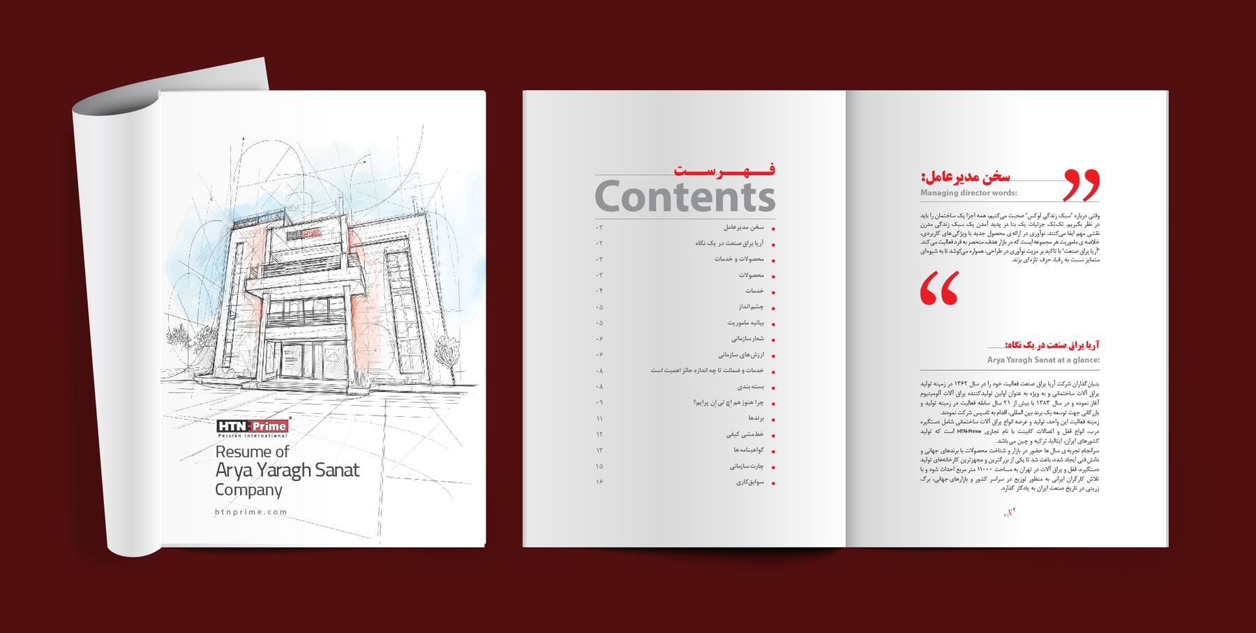 Company profile cover with an architectural line drawing, beside a contents page and a red pull quote