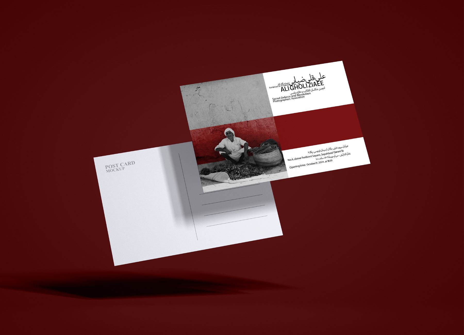 Postcard set with a red band, portrait photograph and bilingual typography